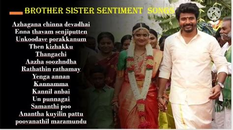 sister song in tamil download